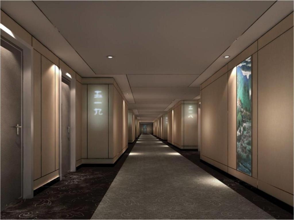 Palace Hotels Beijing Yongfeng Nan Exteriör bild