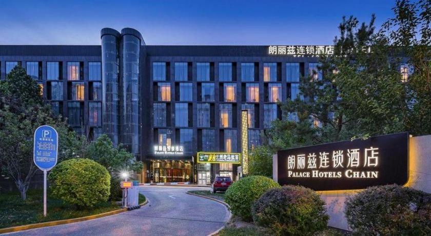 Palace Hotels Beijing Yongfeng Nan Exteriör bild