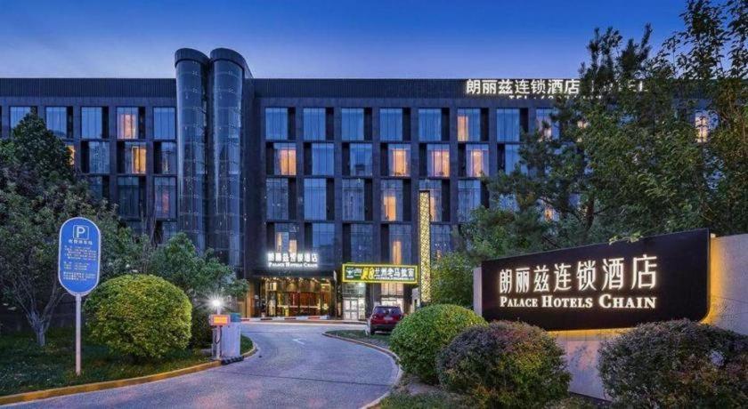 Palace Hotels Beijing Yongfeng Nan Exteriör bild