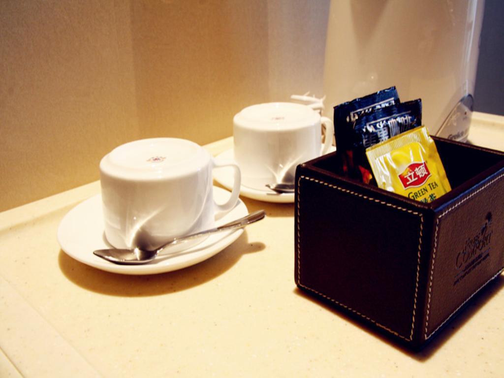Palace Hotels Beijing Yongfeng Nan Rum bild