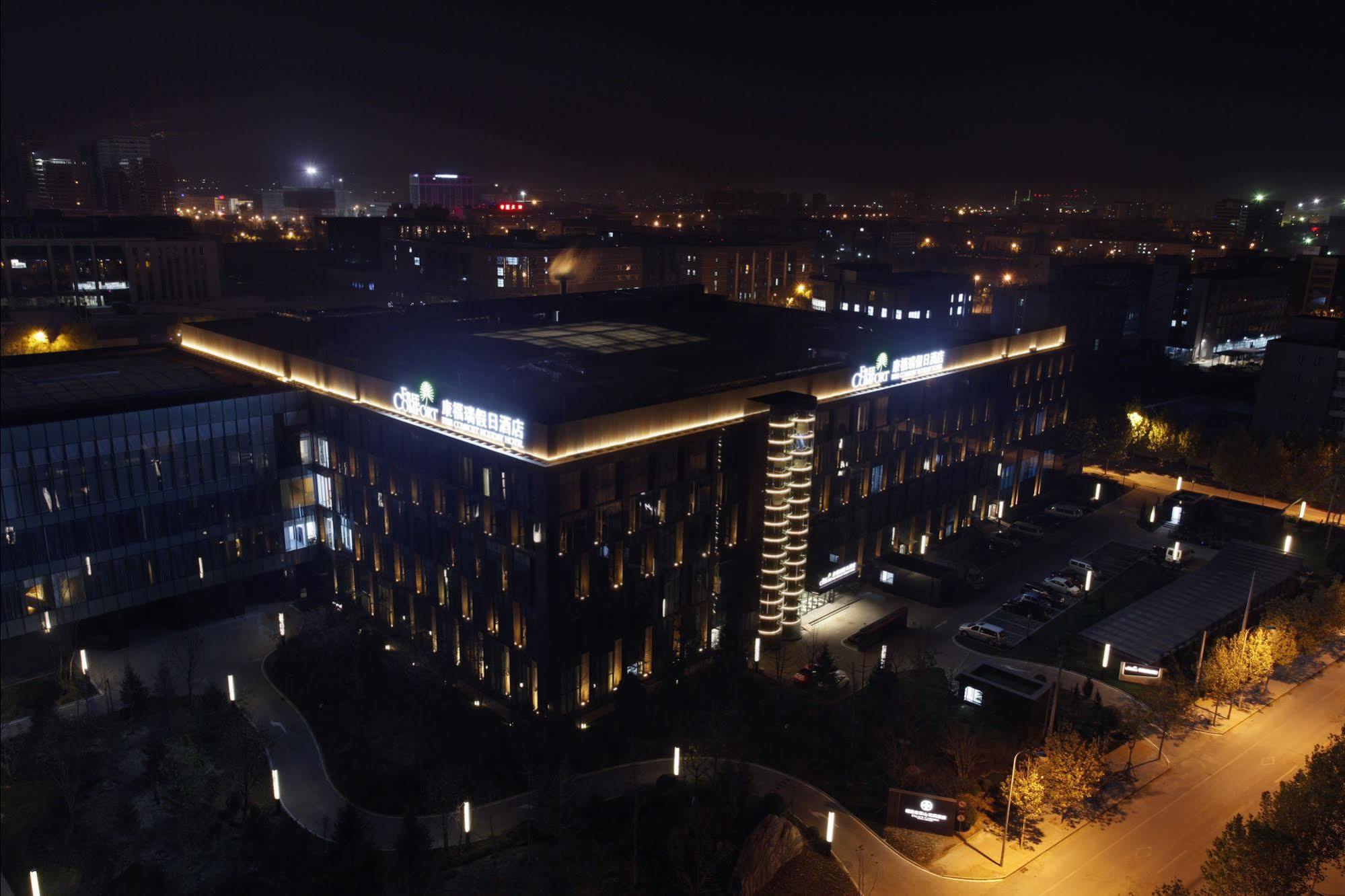 Palace Hotels Beijing Yongfeng Nan Exteriör bild